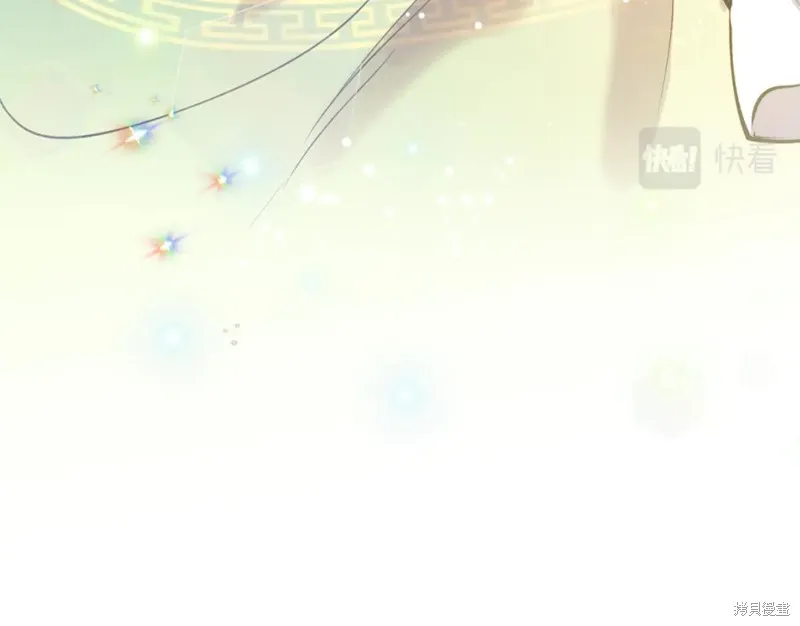 第100话 第20页