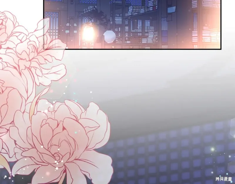 第100话 第40页