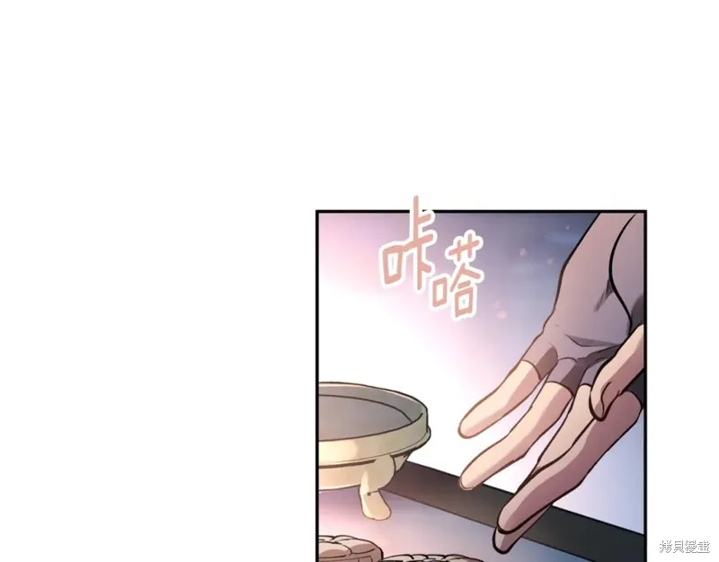 第100话 第49页