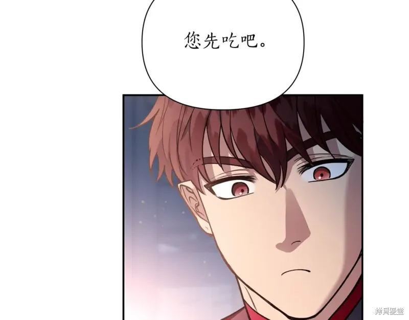 第100话 第53页