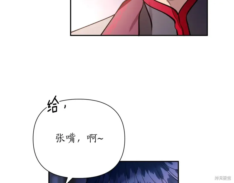 第100话 第54页