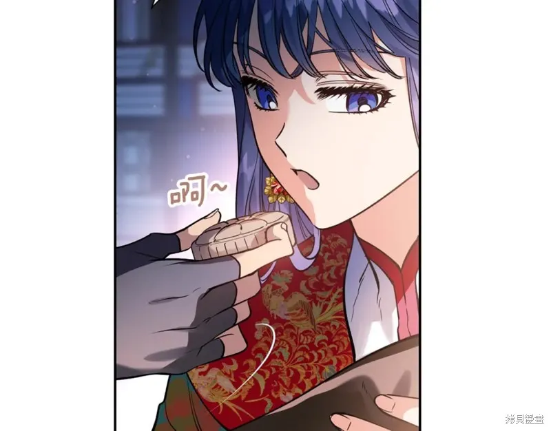 第100话 第55页