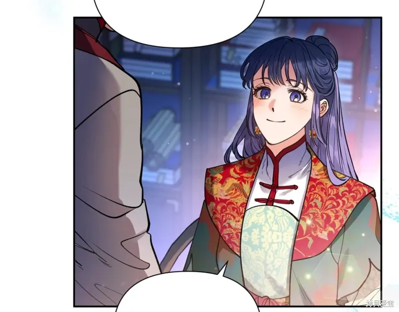 第100话 第61页