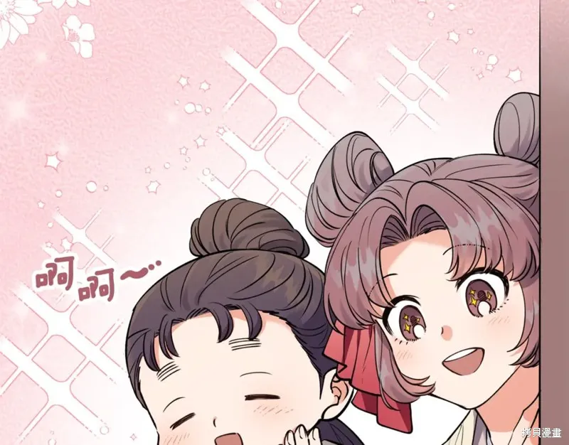第100话 第65页