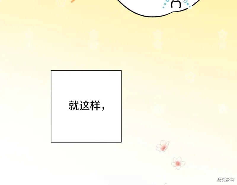 第100话 第68页