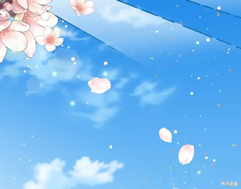 第100话 第71页