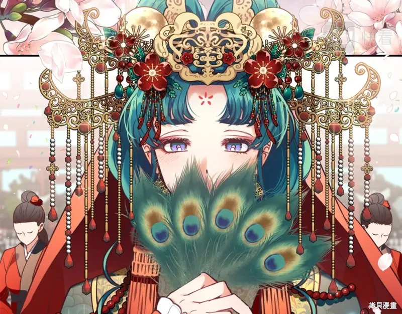 第100话 第75页