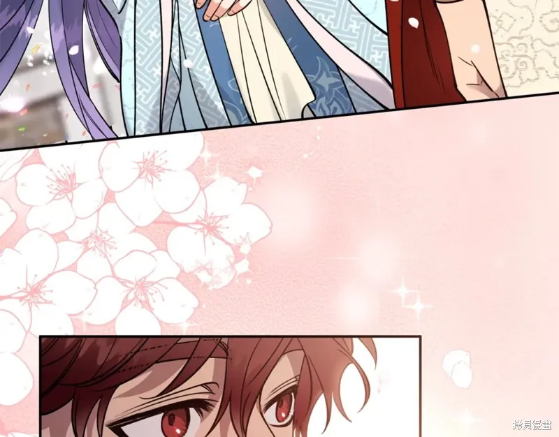 第100话 第82页