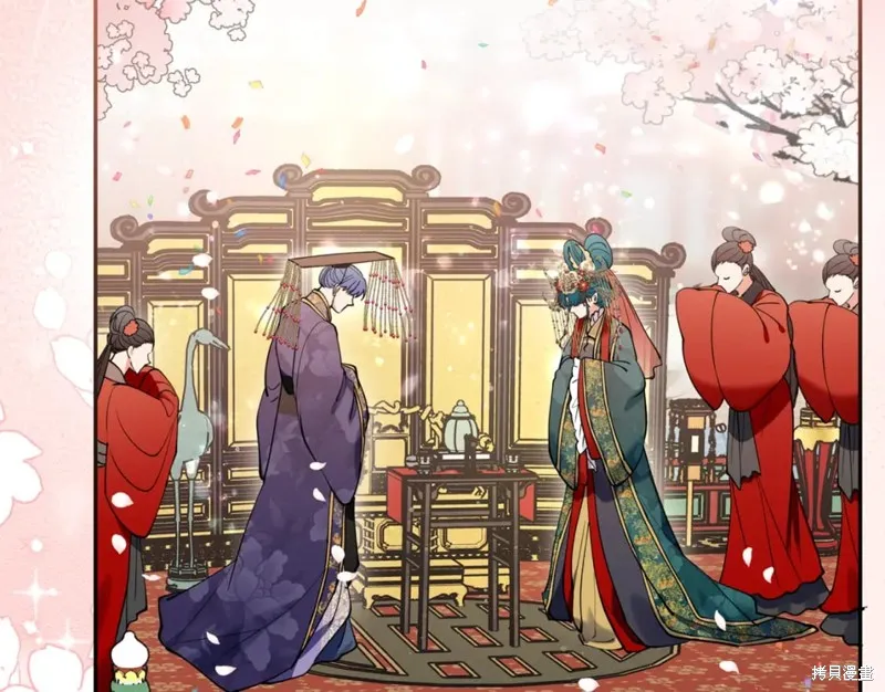 第100话 第84页