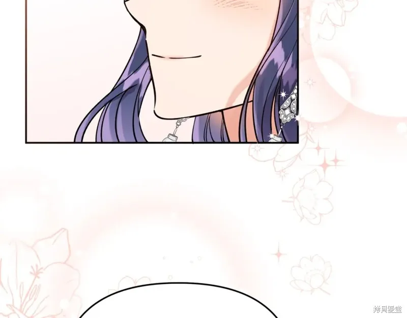第100话 第95页