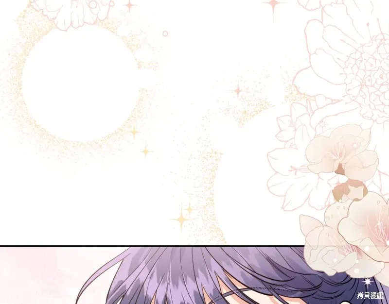 第100话 第97页
