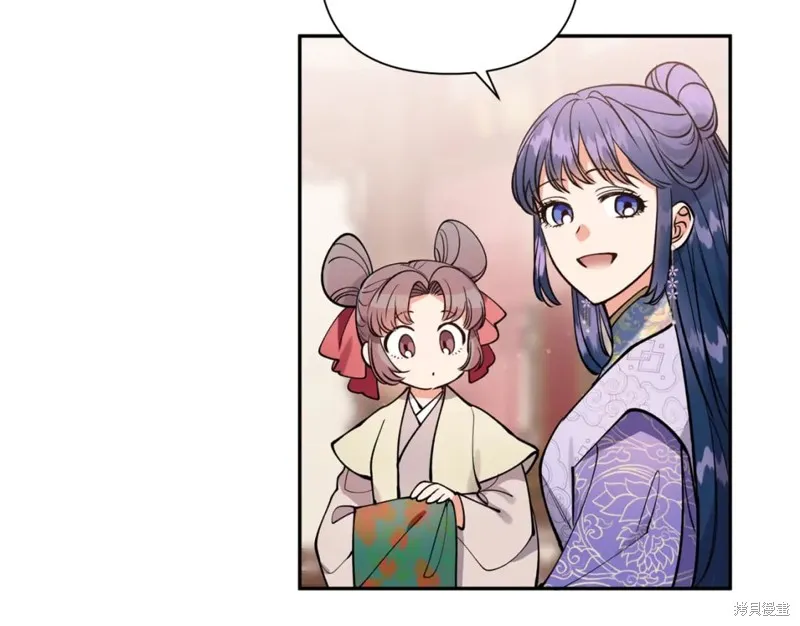 第100话 第109页