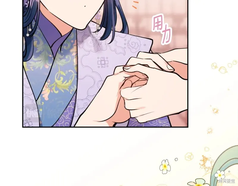 第100话 第114页