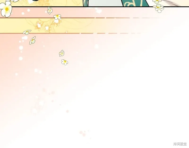 第100话 第117页