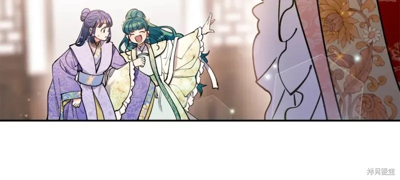 第100话 第121页