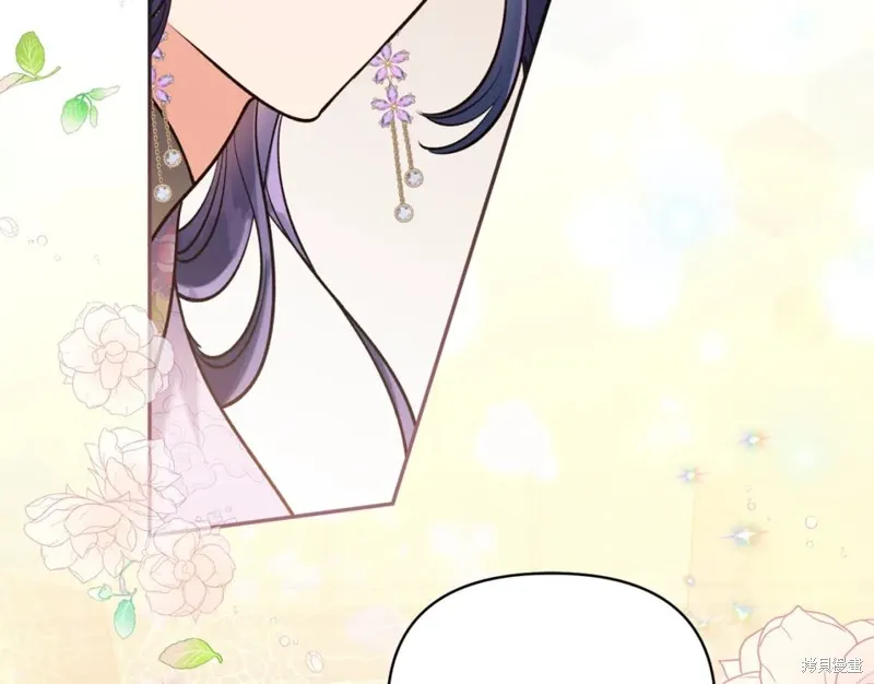 第100话 第123页