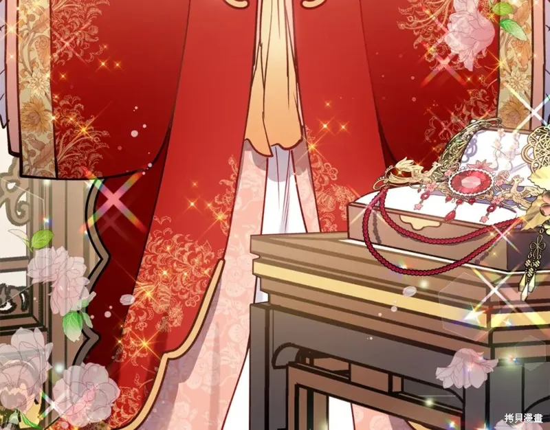 第100话 第125页
