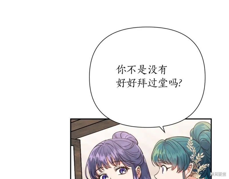 第100话 第127页