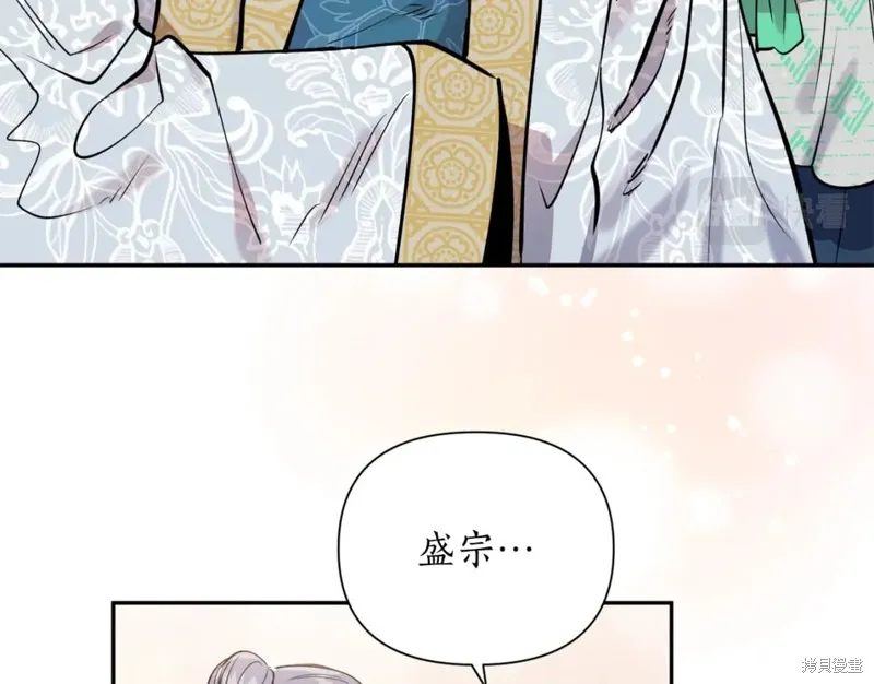 第100话 第136页