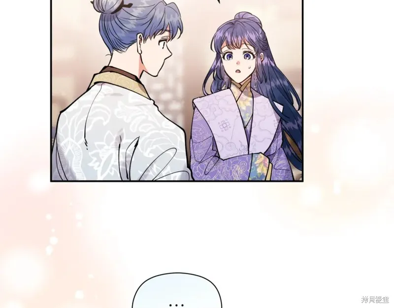 第100话 第137页