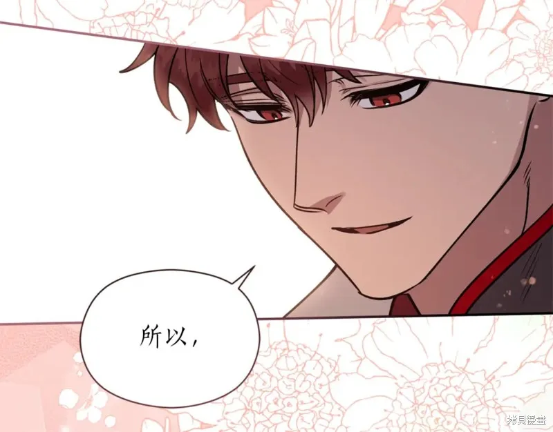 第100话 第151页