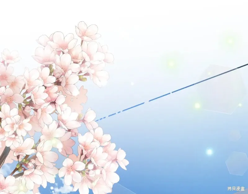 第100话 第163页