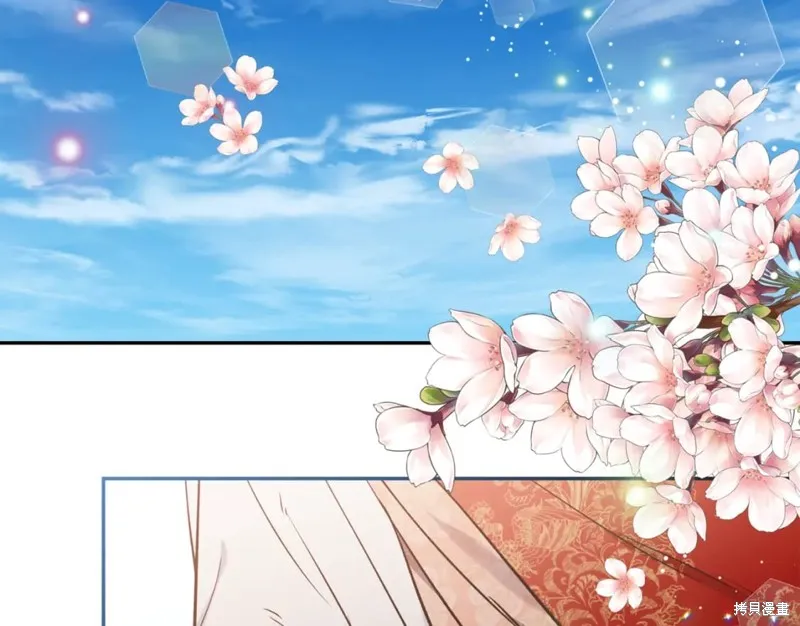 第100话 第165页