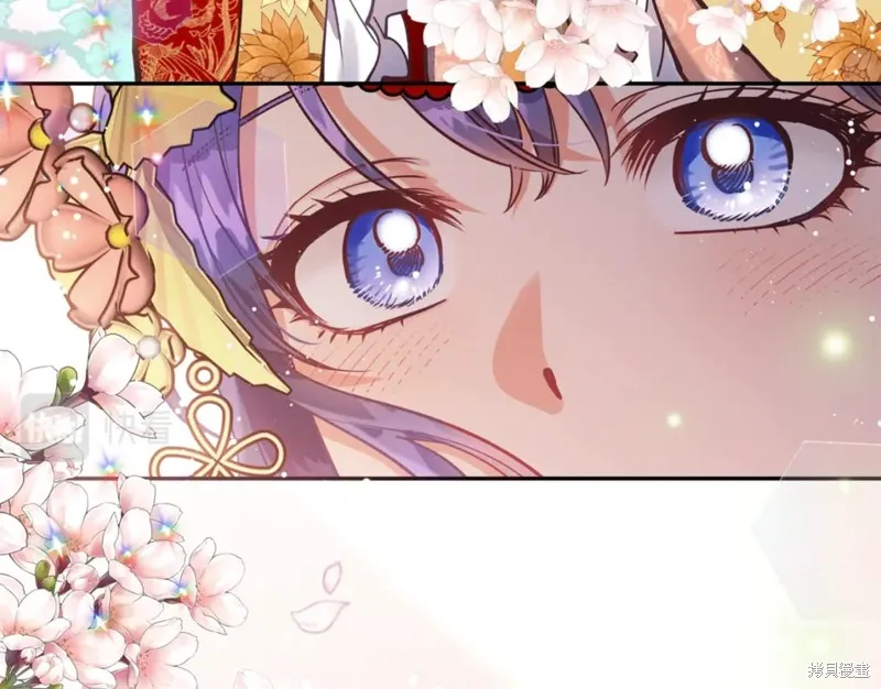 第100话 第170页