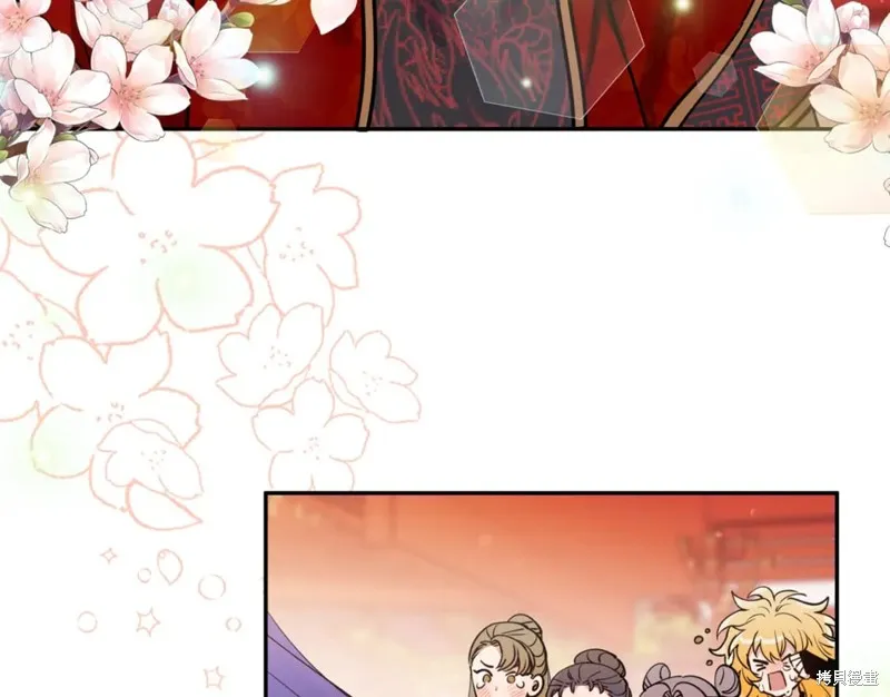 第100话 第173页