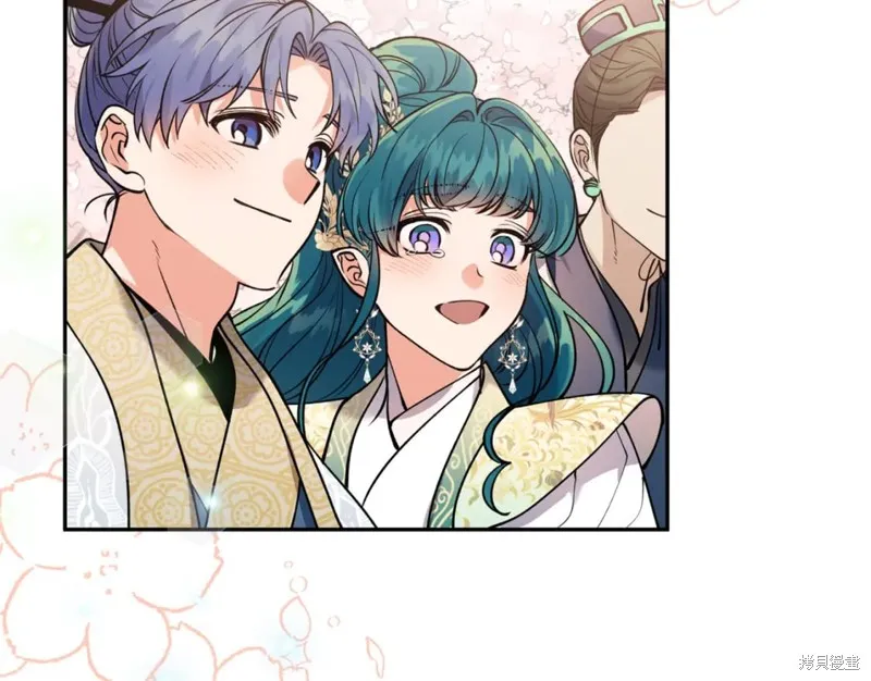 第100话 第175页