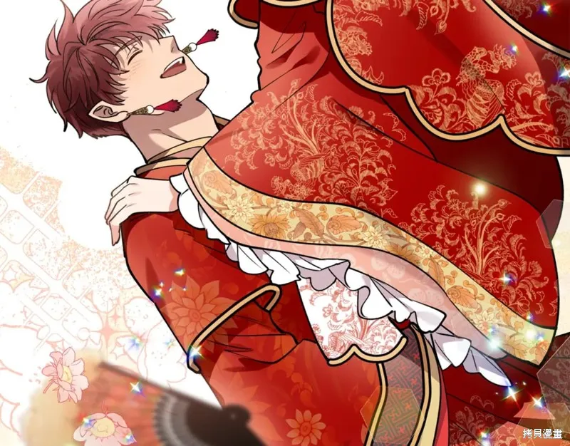 第100话 第183页