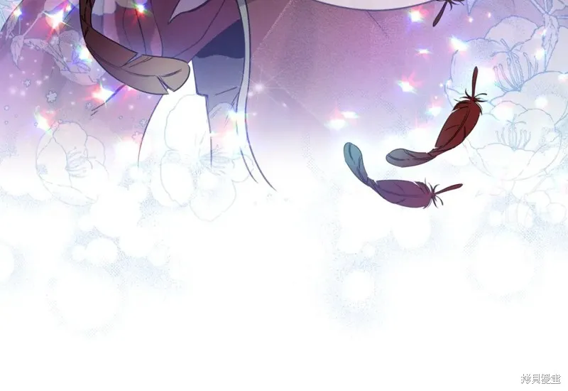 第99话 第17页