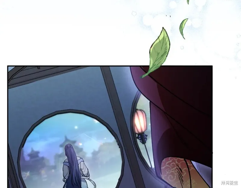 第99话 第35页