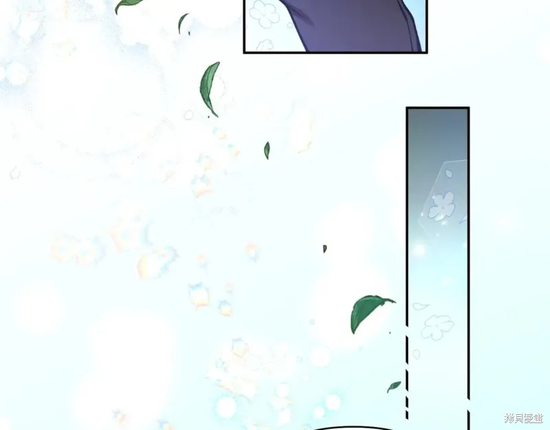 第99话 第38页