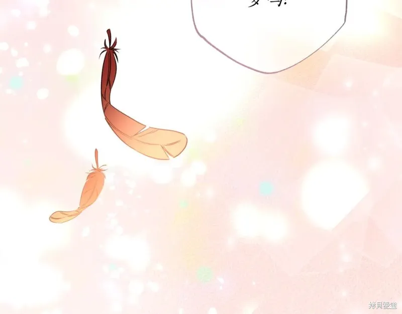 第99话 第56页