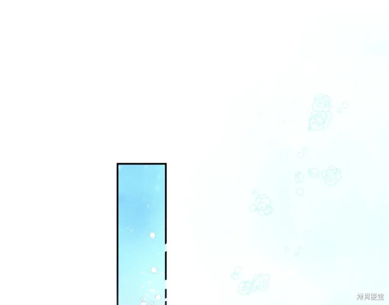 第99话 第65页
