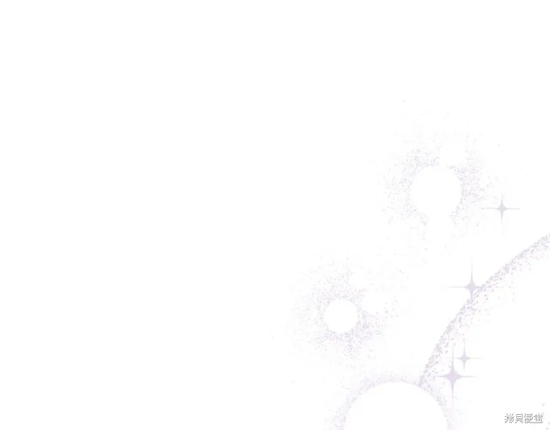 第99话 第106页