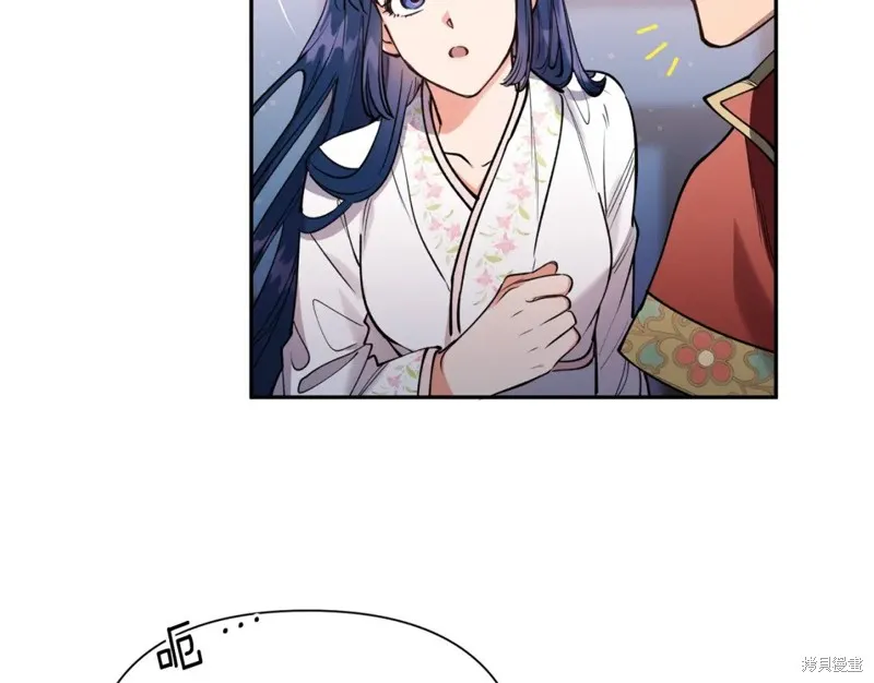 第99话 第114页