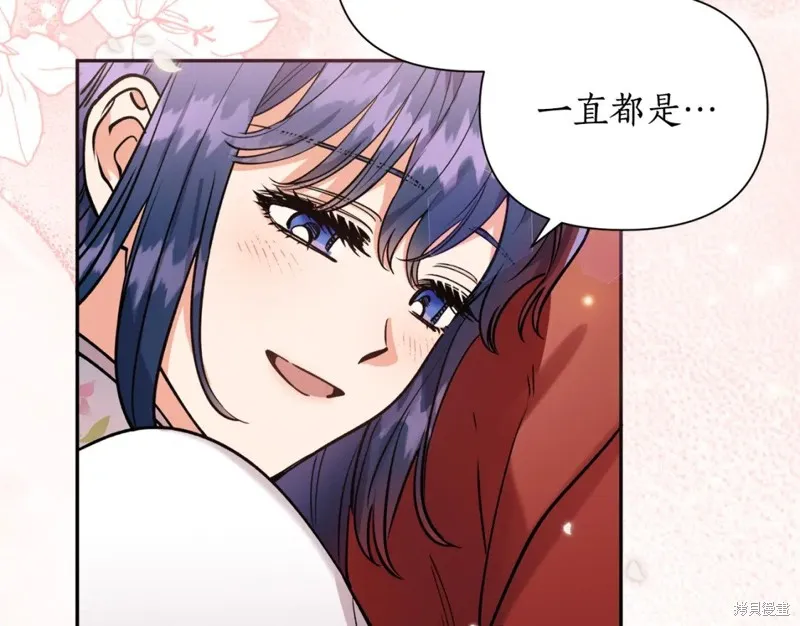 第99话 第142页