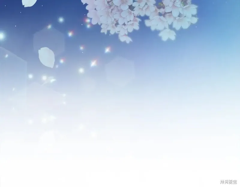 第99话 第153页