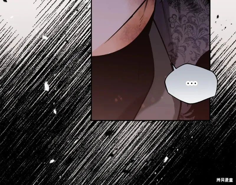 第98话 第24页