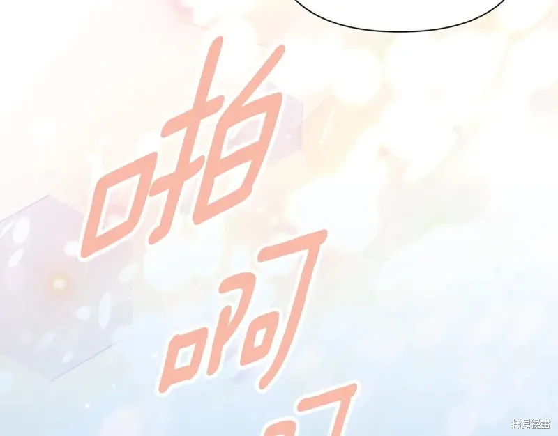 第98话 第35页