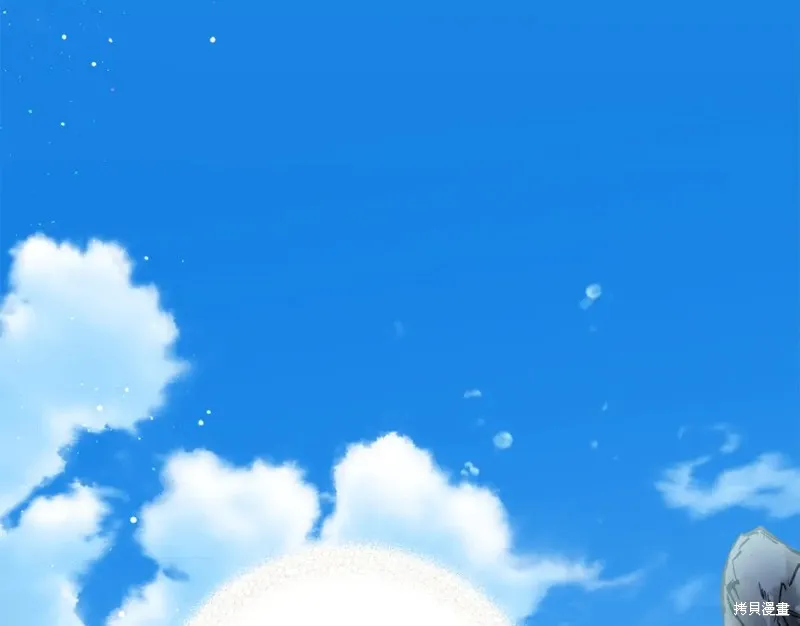 第98话 第38页