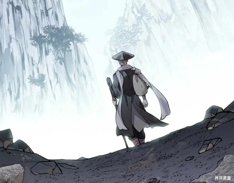 第98话 第41页