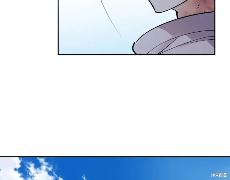 第98话 第45页