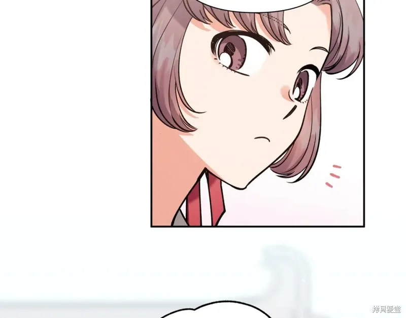 第98话 第83页