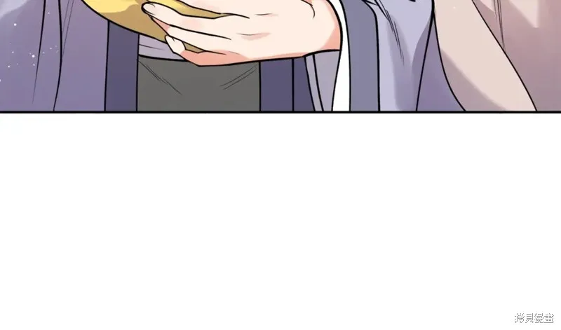 第98话 第86页