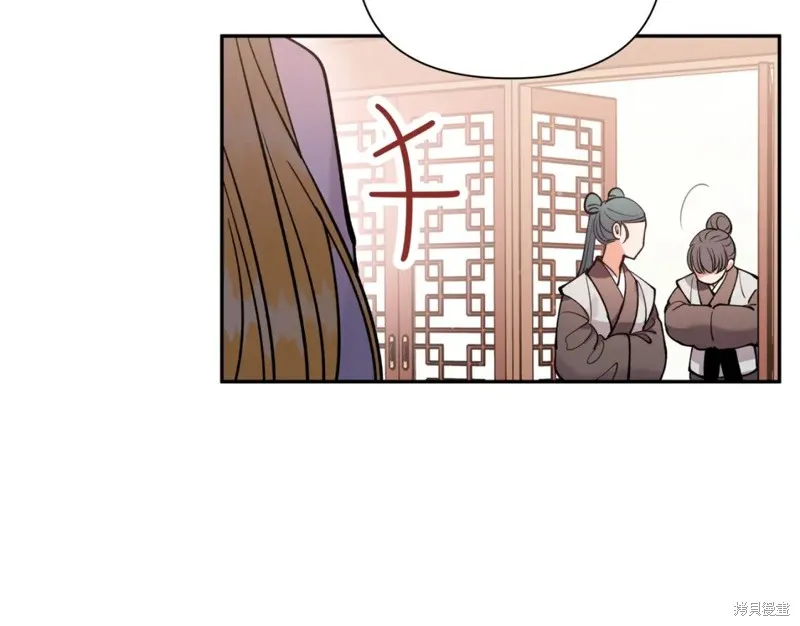 第98话 第122页