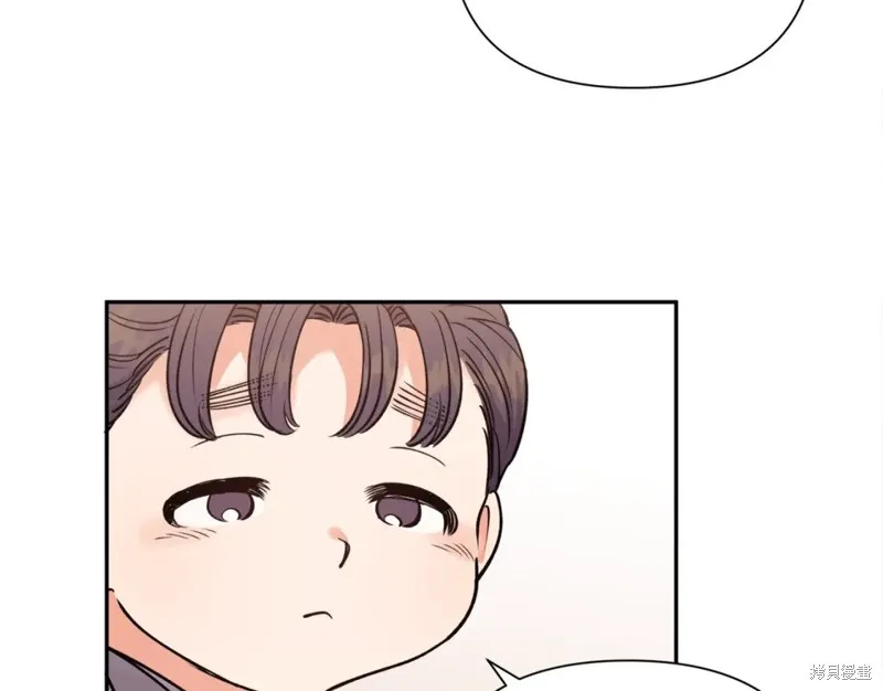 第98话 第138页