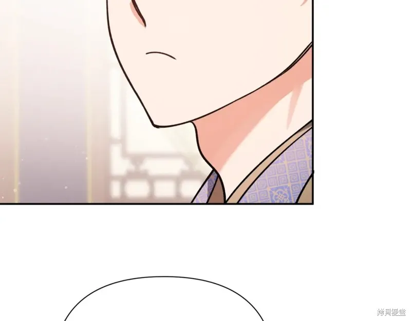 第98话 第161页